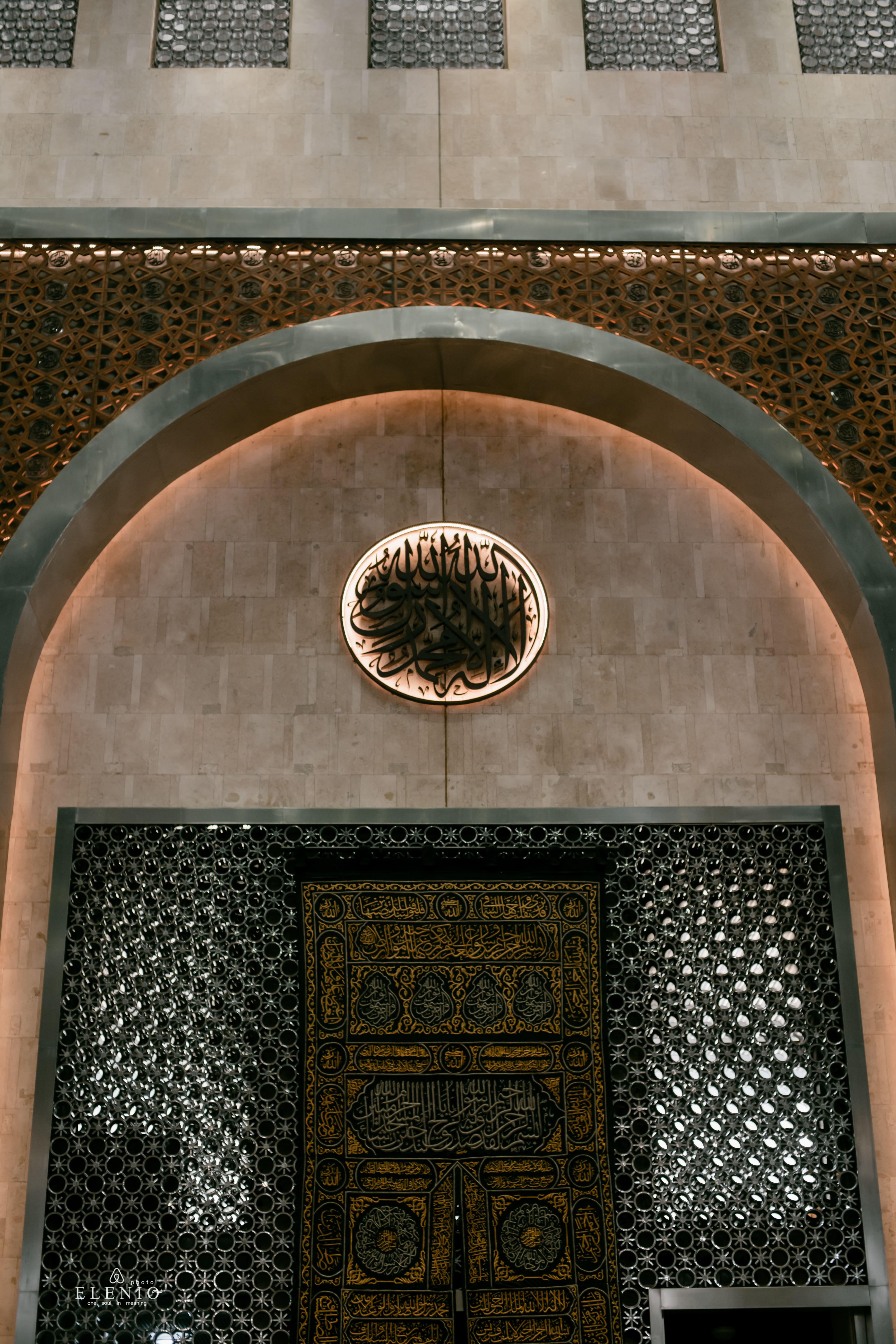 Pintu Gerbang Istiqlal